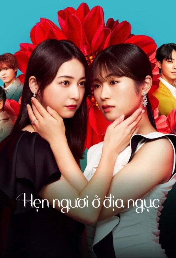 Hẹn Ngươi Ở Địa Ngục