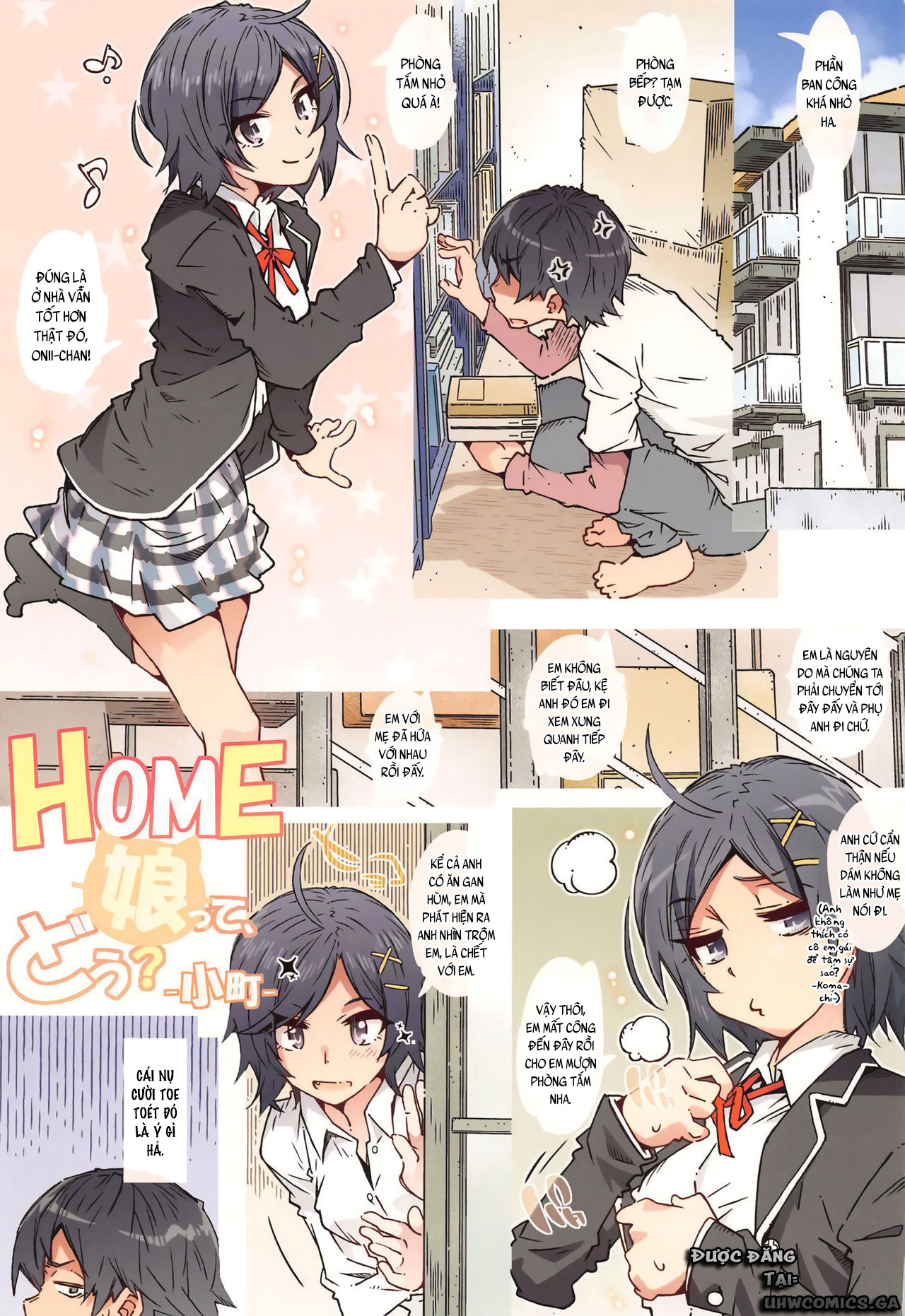 Đọc truyện hentai HOME Ko tte Dou？Komachi - Oneshot