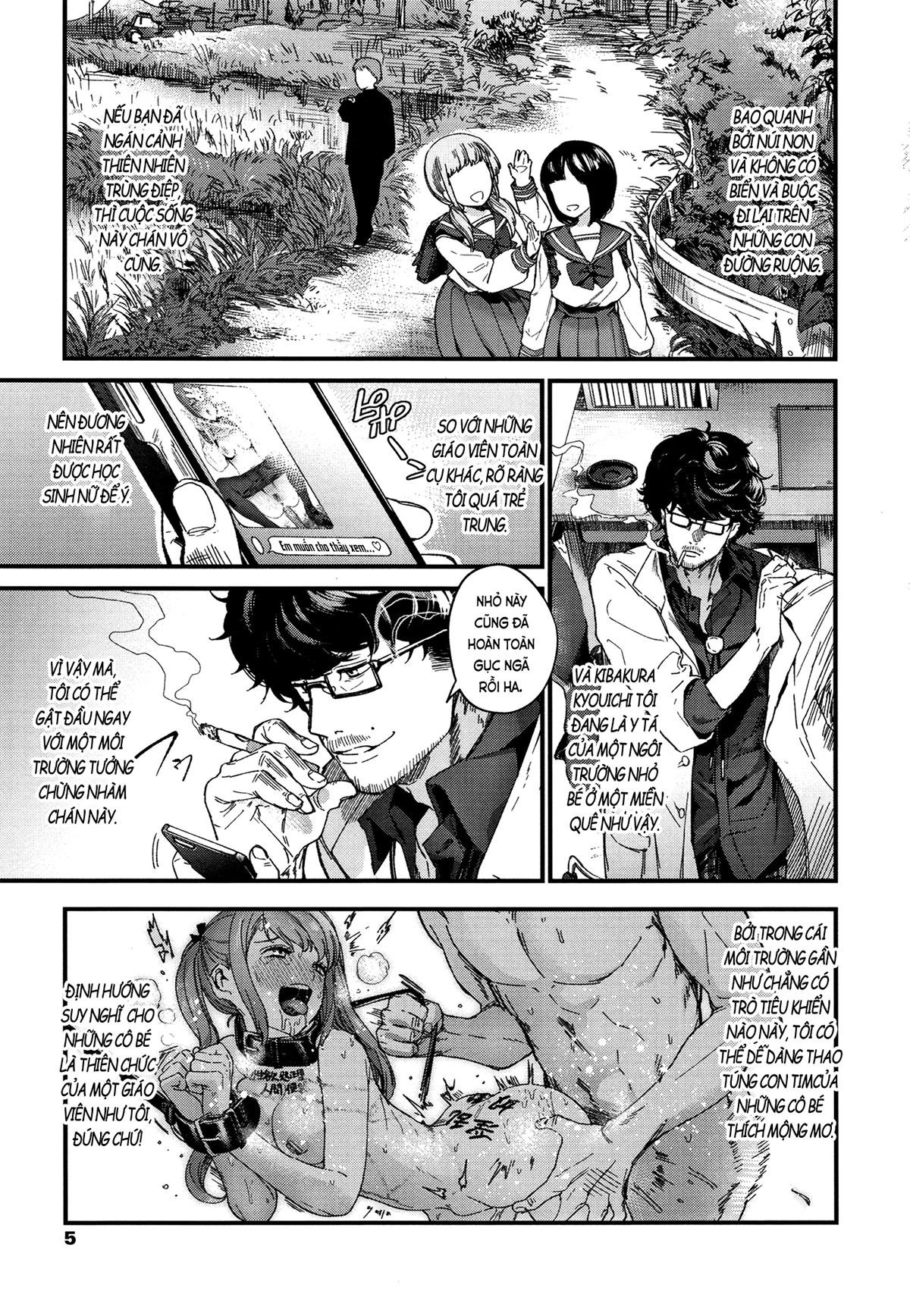 Đọc truyện hentai Adagio -Từ từ- - Phần đầu