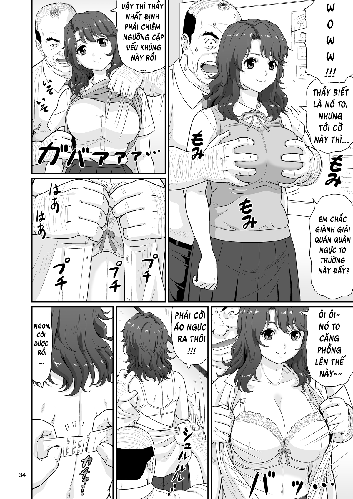 Đọc truyện hentai Không có gì tốt khi ngừng đọng thời gian ngoại trừ những điều dâm tà - Chap 1