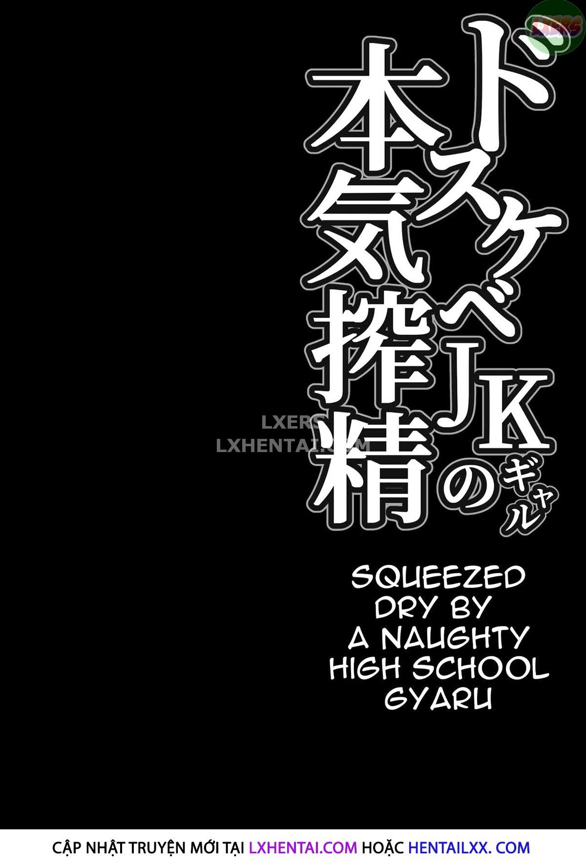 Đọc truyện hentai Dosukebe JK Gal No Honki Sakusei - Oneshot