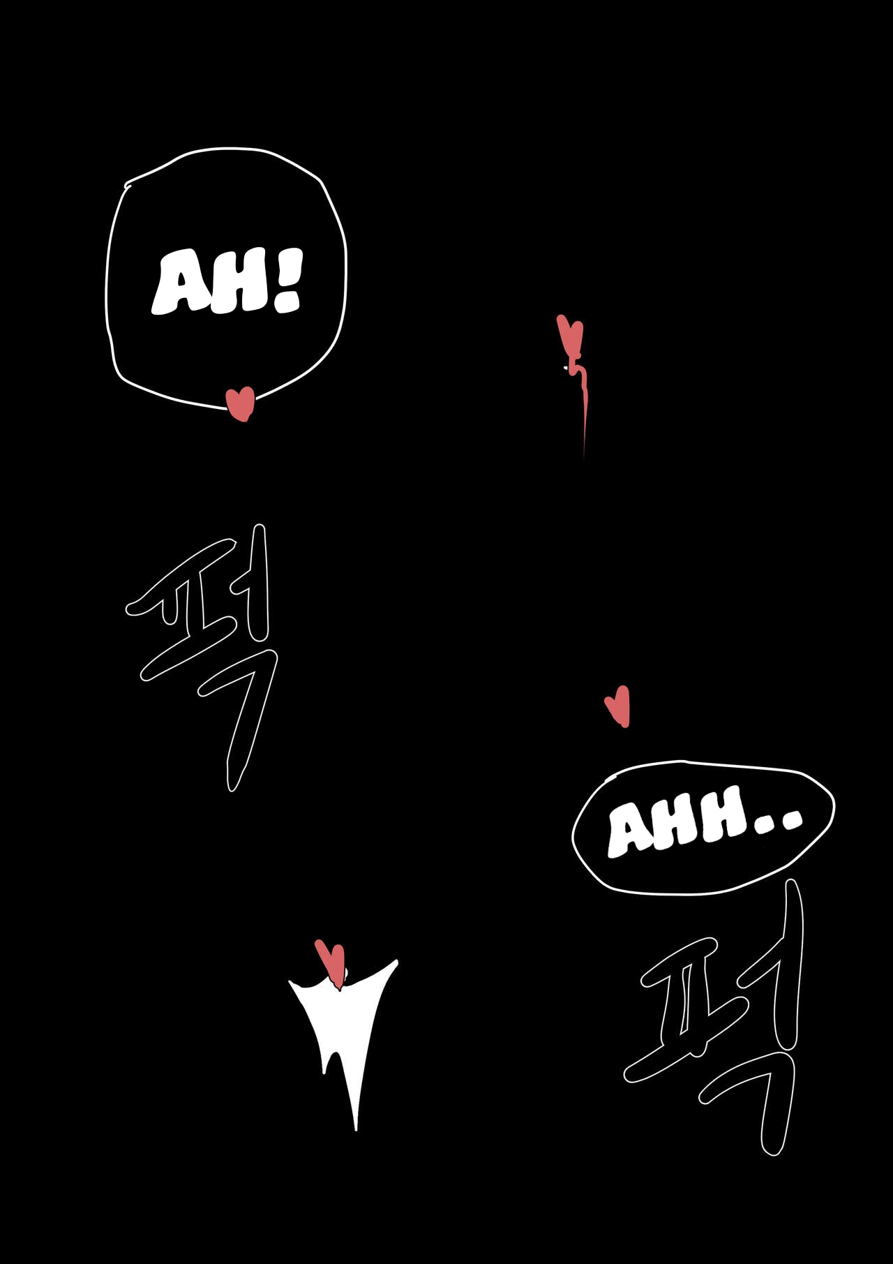 Đọc truyện hentai Nữ quản ngục damdang (Arknights) - Oneshot