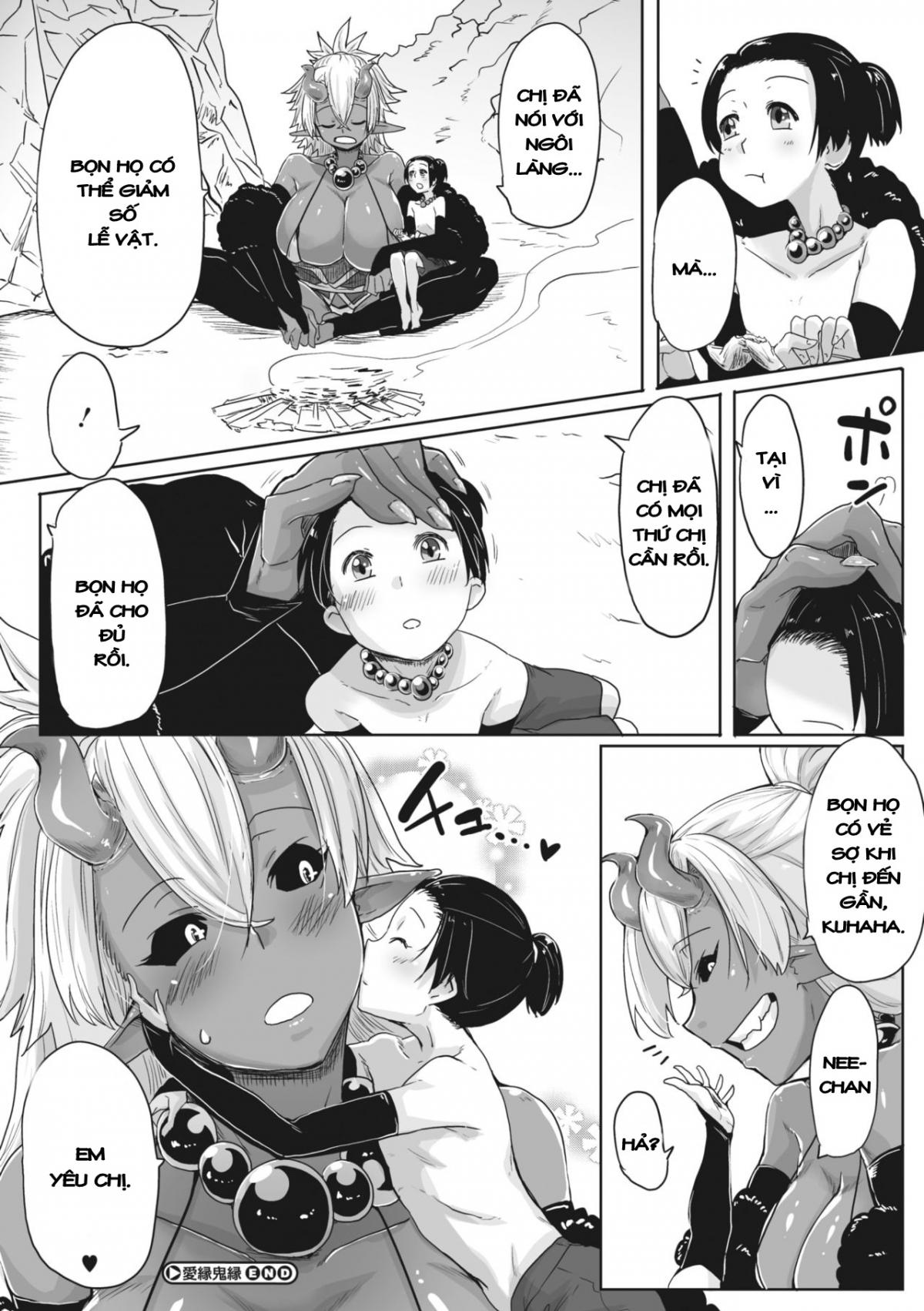 Đọc truyện hentai Aien Kien - Oneshot