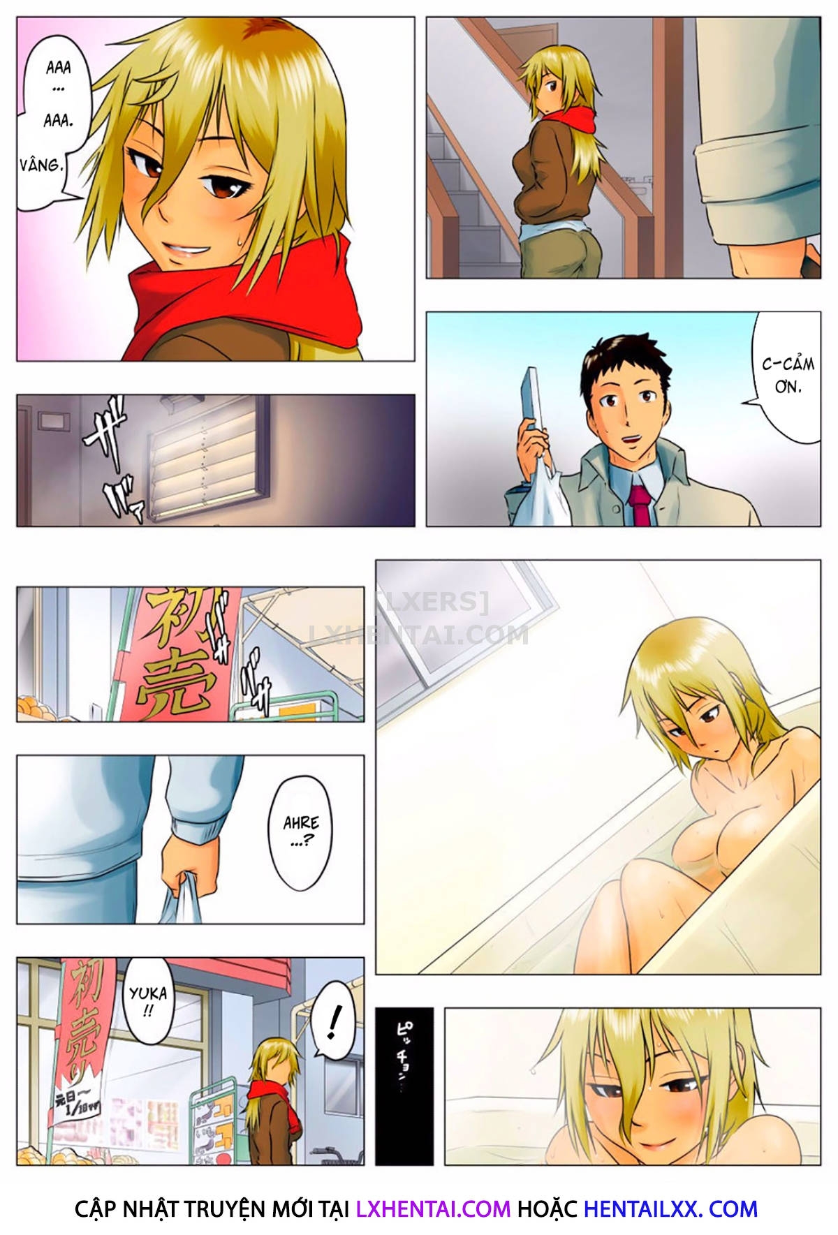 Đọc truyện hentai Yuka + Naoko - Chap 1