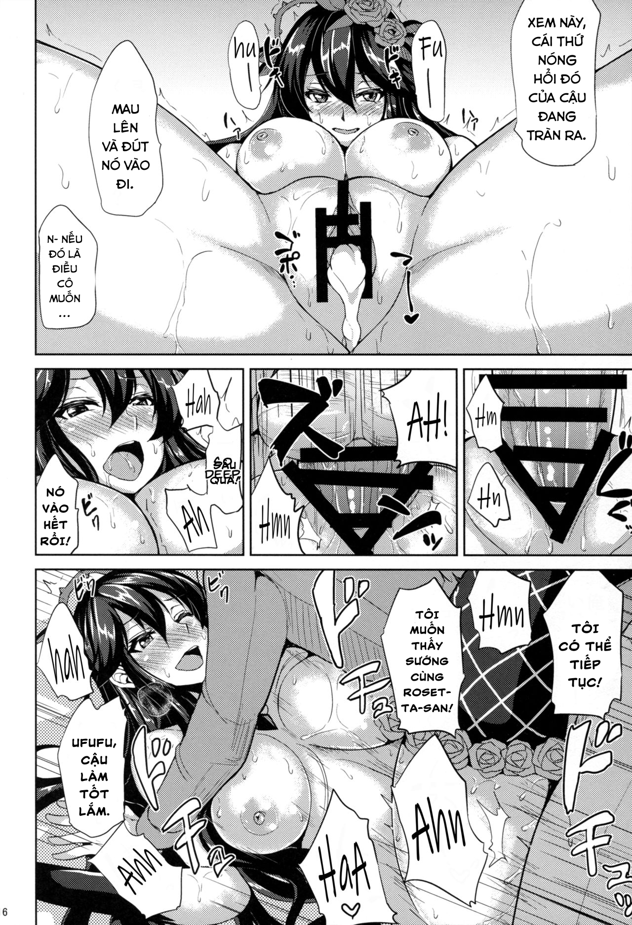 Đọc truyện hentai Rosetta-san to Ii Koto Shiyou - Oneshot
