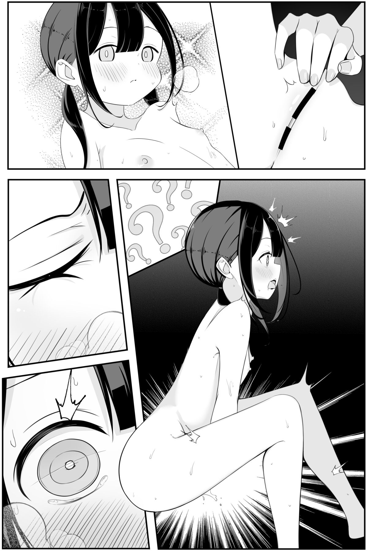 Đọc truyện hentai Cuốn sách mỏng với mái tóc đen và bím tóc - Nửa đầu