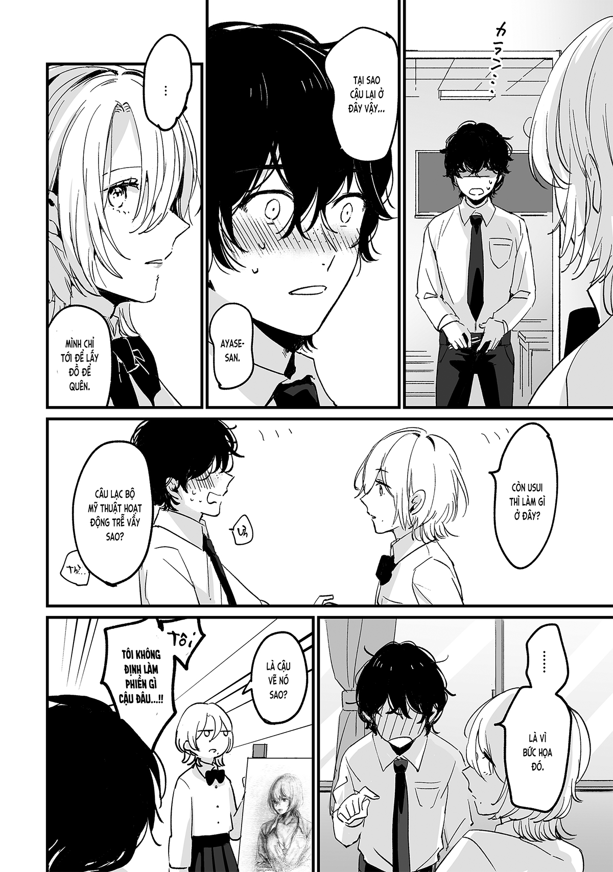 Đọc truyện hentai Bức họa giờ tan trường (nguyên tác) - Oneshot