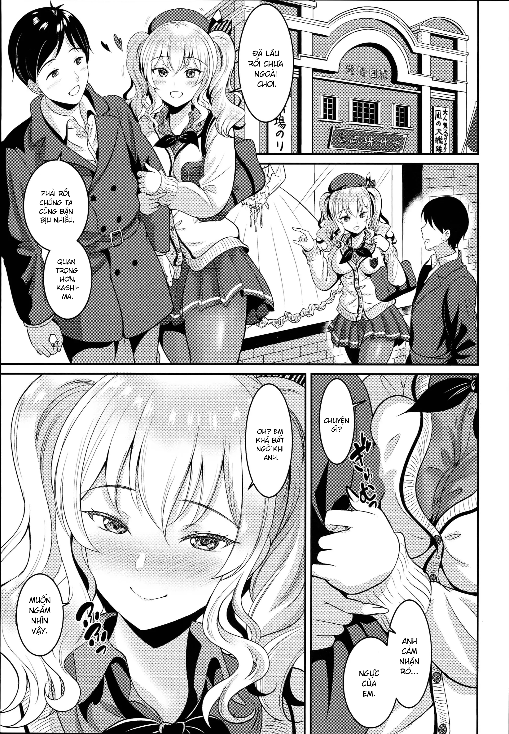 Đọc truyện hentai JK Seifuku Kashima-san (Kantai Collection -KanColle-) - Oneshot
