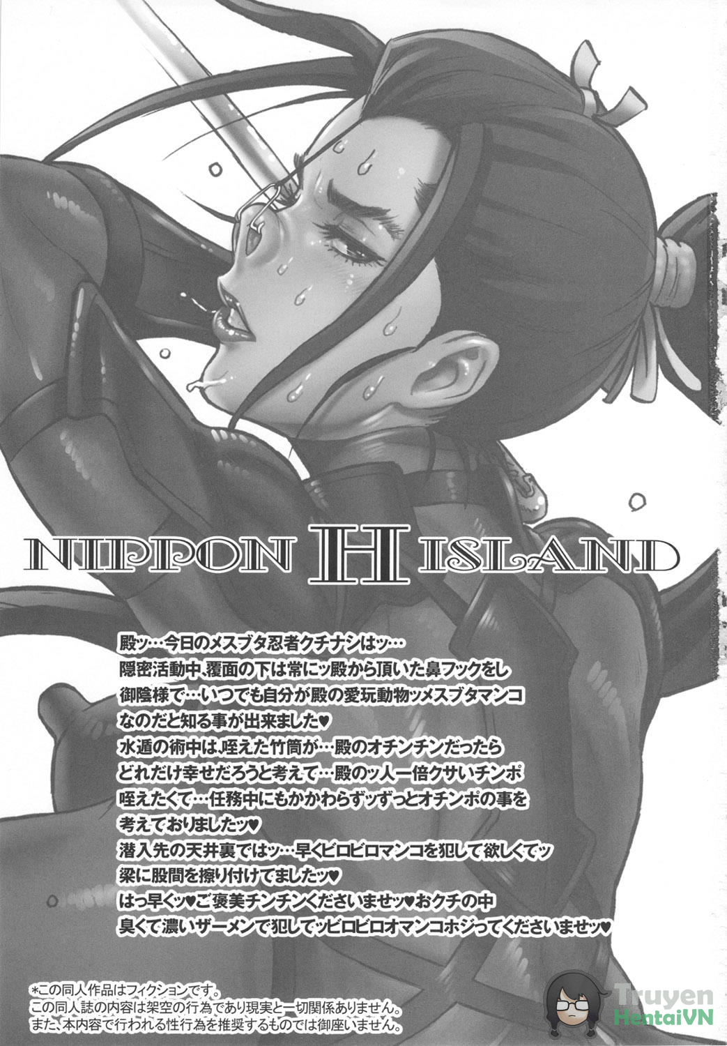 Đọc truyện hentai NIPPON H ISLAND - Oneshot