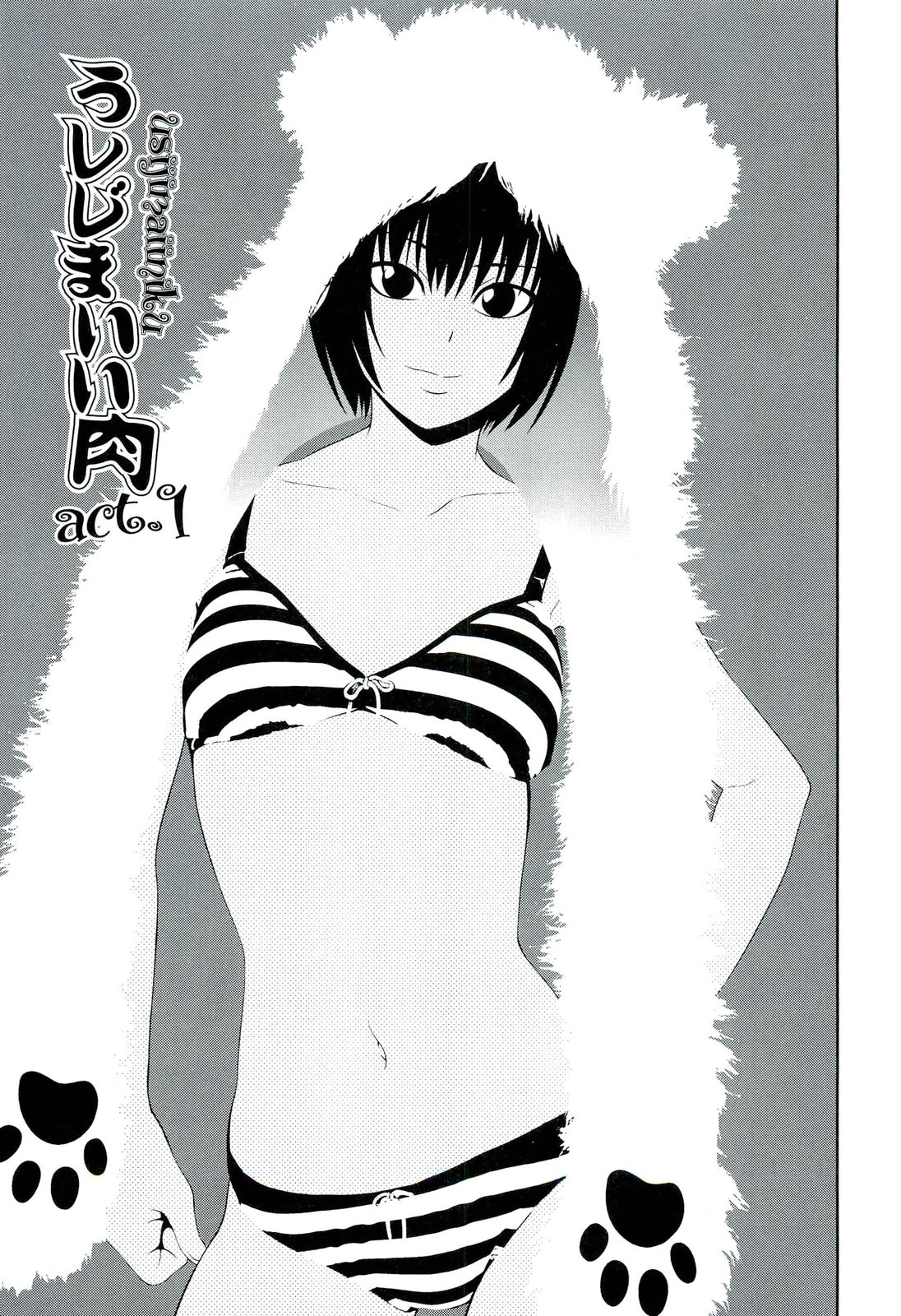 Đọc truyện hentai Ushijima Iiniku - Chap 1