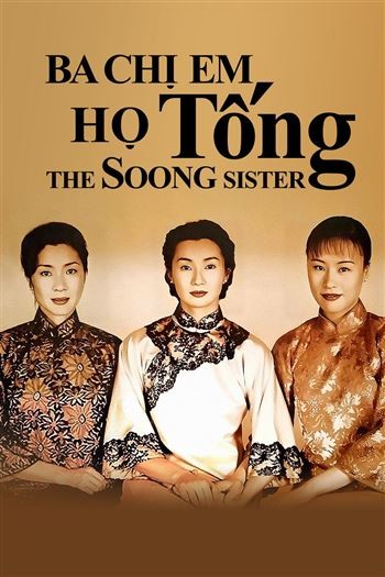 Ba Chị Em Họ Tống