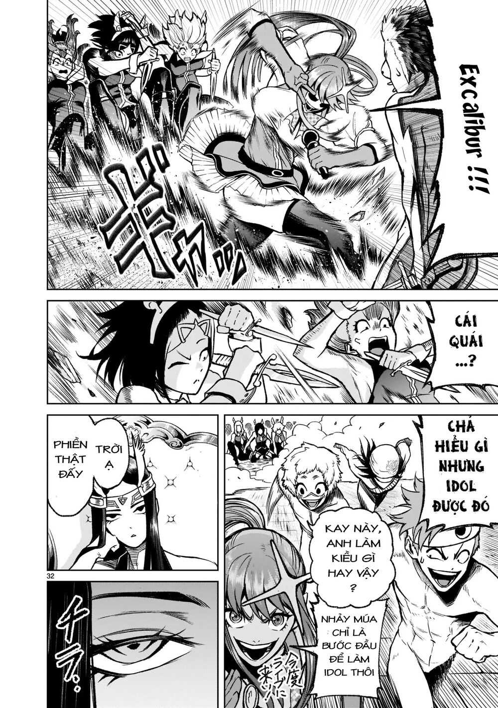 Đọc truyện hentai Vườn hoa hồng Saga - Chap 19: Chiến thuật ～Tricks～