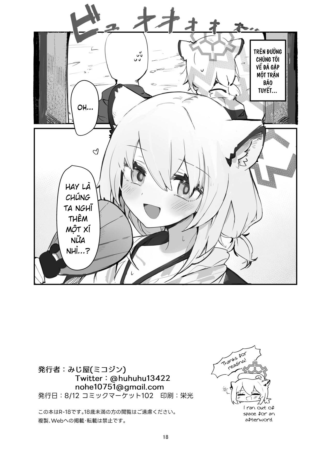 Đọc truyện hentai Sách Shigure - Oneshot