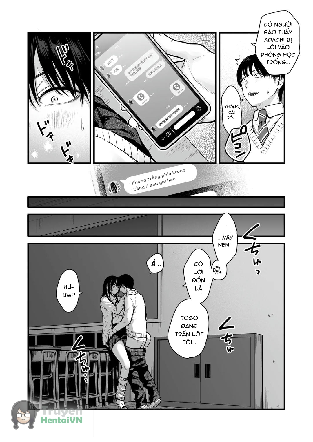 Đọc truyện hentai Class no Cool Gal to Yobidashi Sex 3 - Oneshot