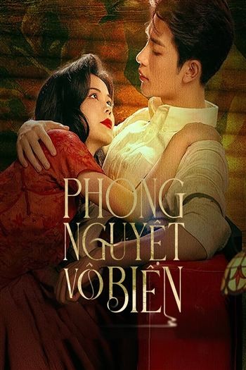 Phong Nguyệt Vô Biên