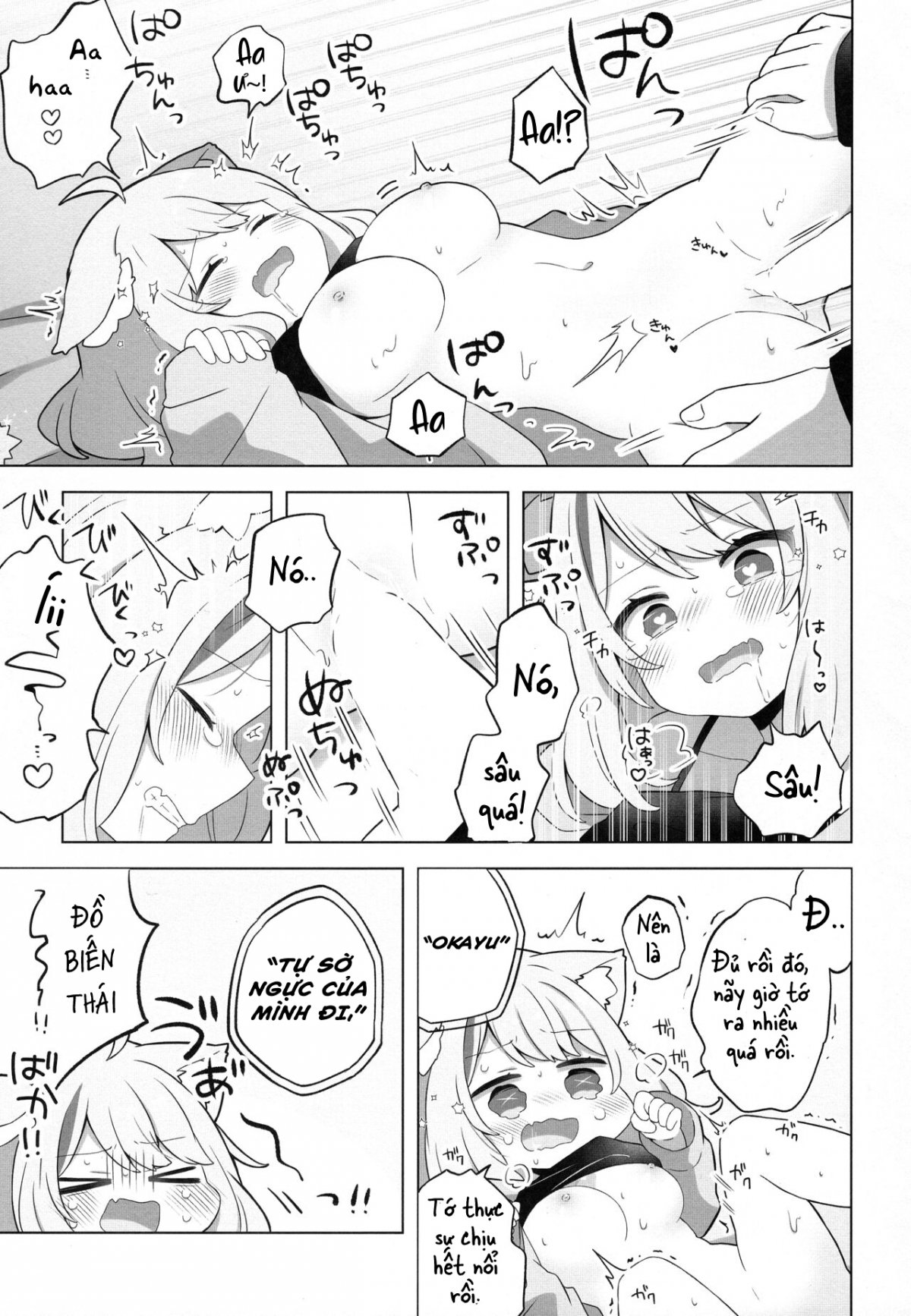 Đọc truyện hentai Thôi miên lành mạnh (Nekomata Okayu) - Oneshot