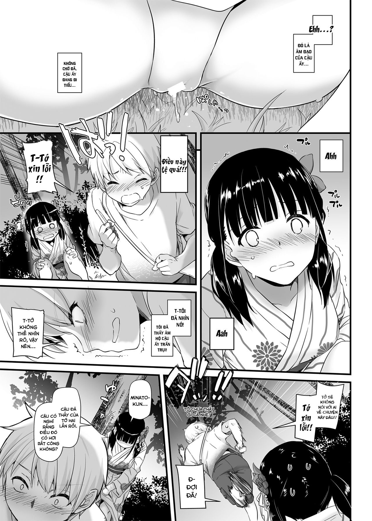 Đọc truyện hentai DLO-09 Otonanajimi - Oneshot