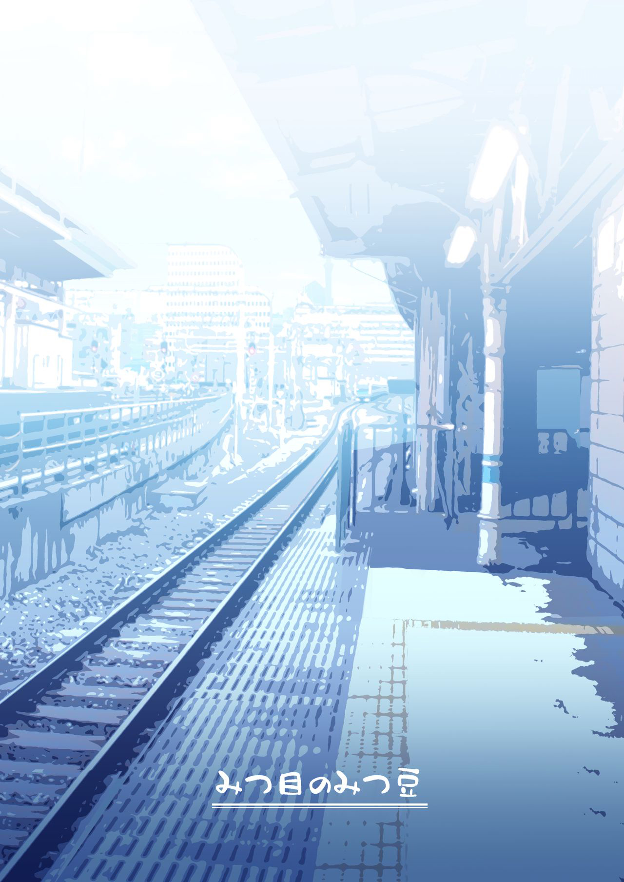 Đọc truyện hentai Tôi muốn mê hoặc đàn ông. - Extra