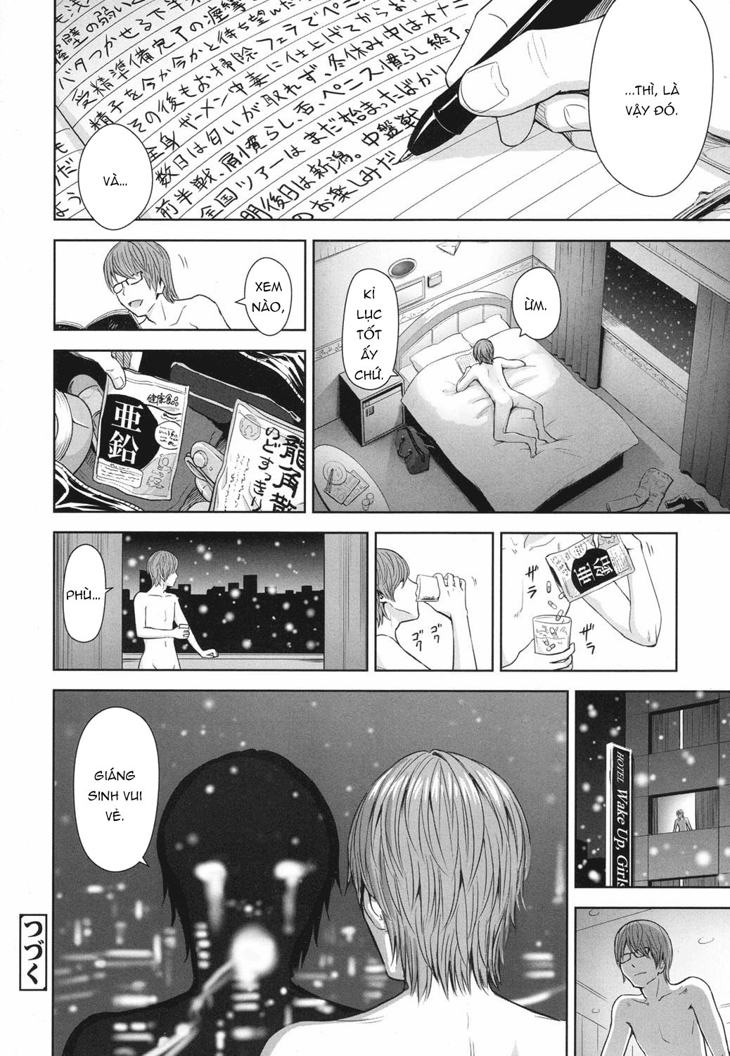 Đọc truyện hentai Ballad of the Singer - Chap 5