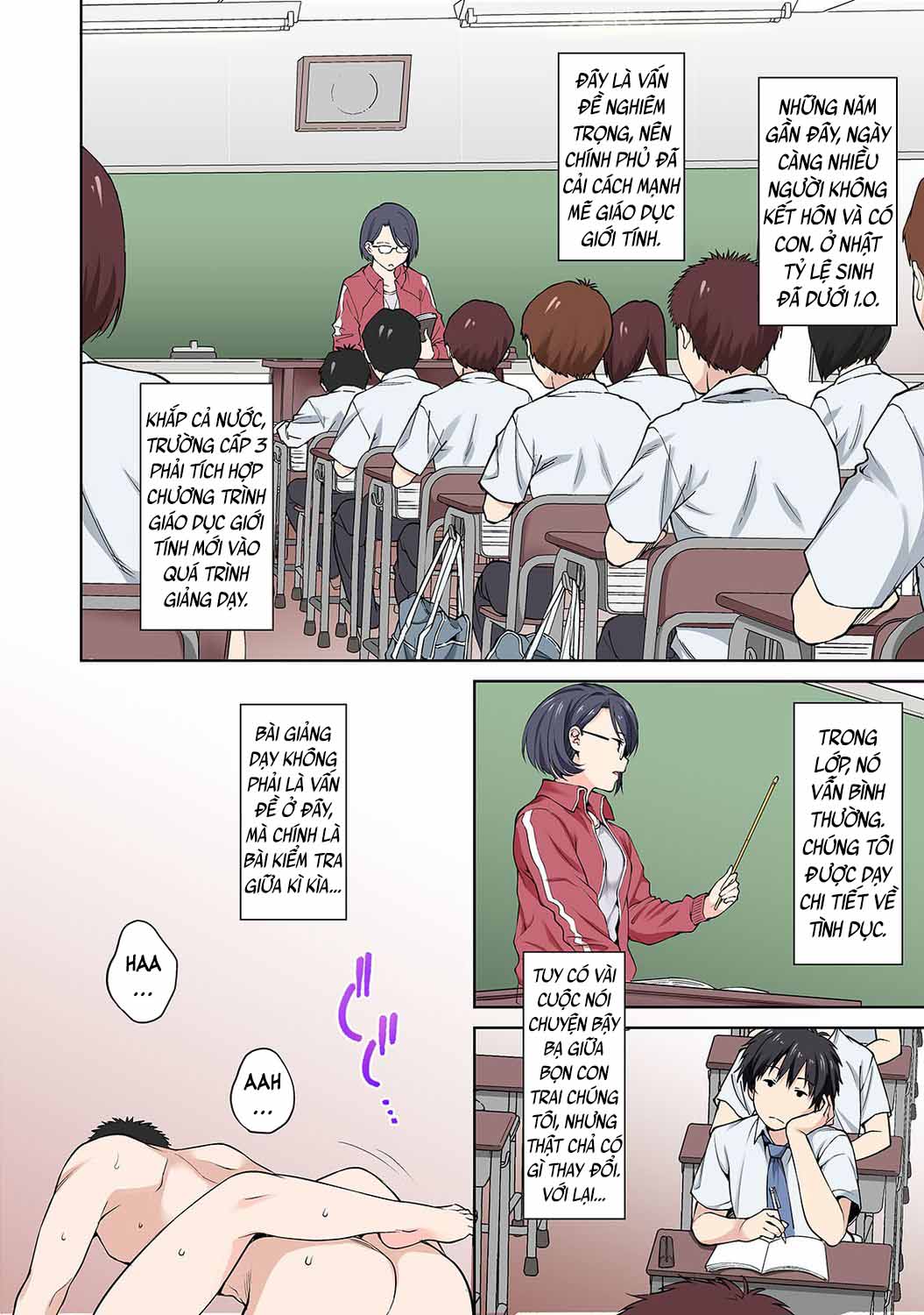 Đọc truyện hentai Bài kiểm tra giới tính, nhưng thực ra là ép địt - Chap 1