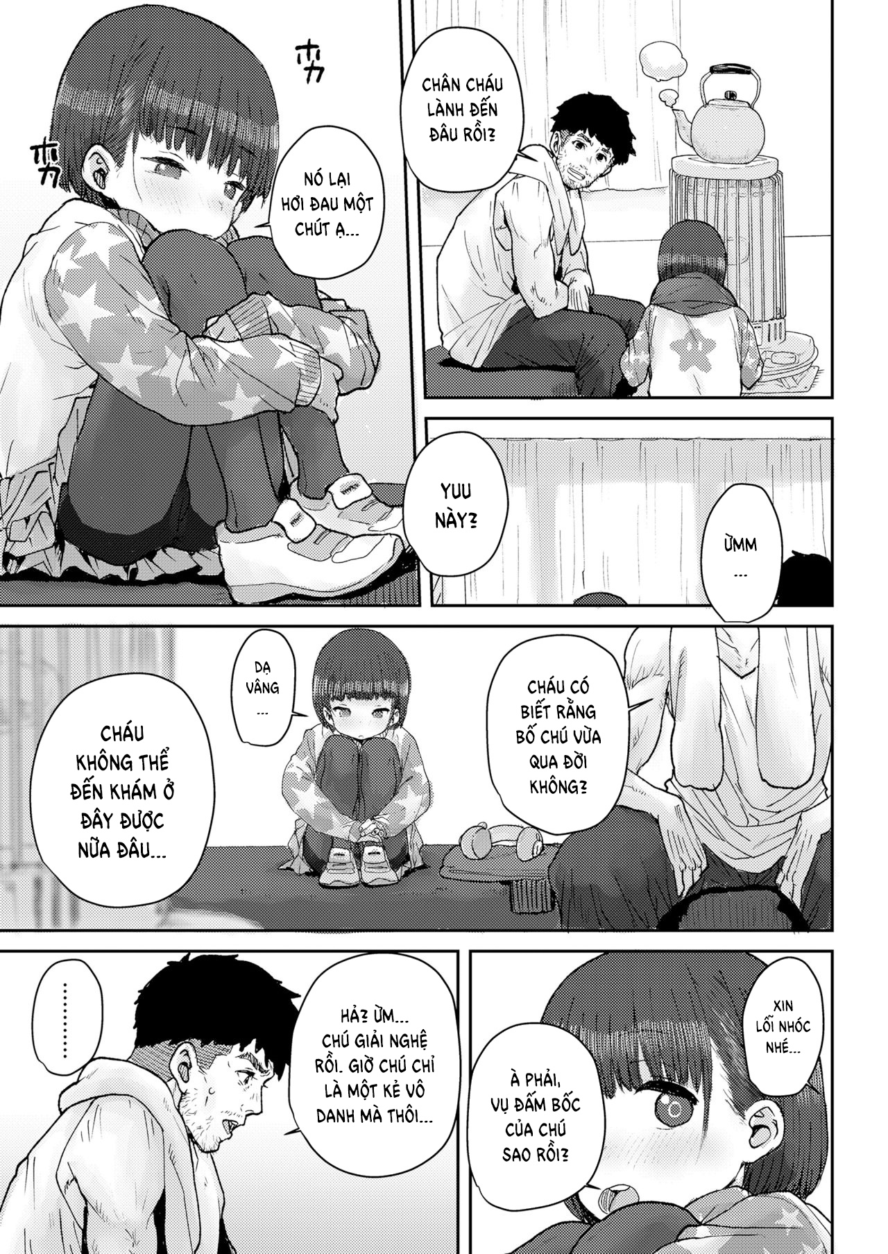 Đọc truyện hentai Chạm đến tận cùng - Oneshot nhẹ nhàng