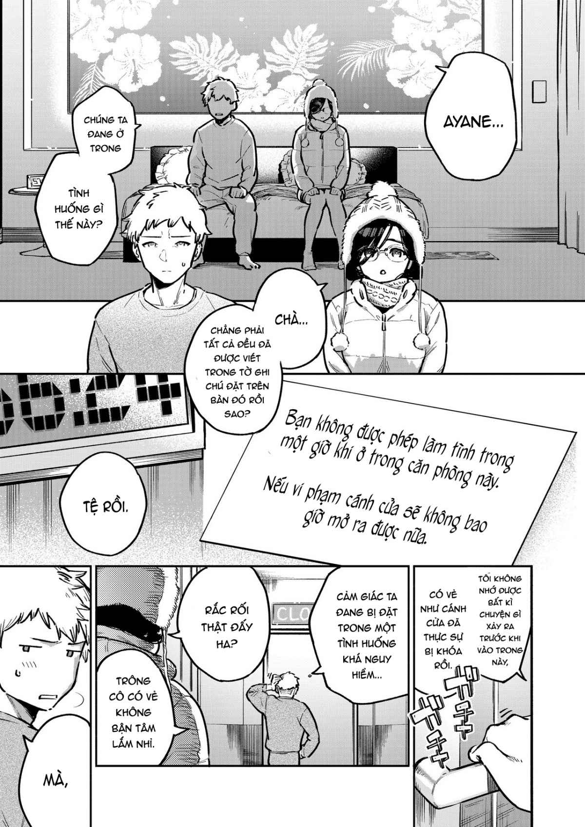 Đọc truyện hentai Chị hàng xóm Ayane-san - Oneshot