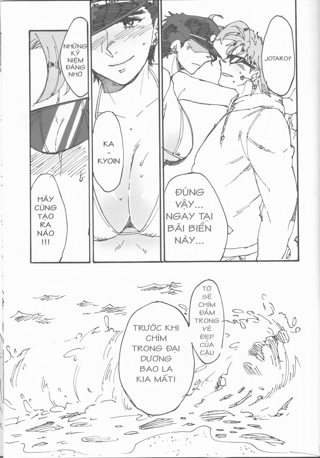Đọc truyện hentai Kì nghỉ mát riêng tư của Jotaro - Oneshot