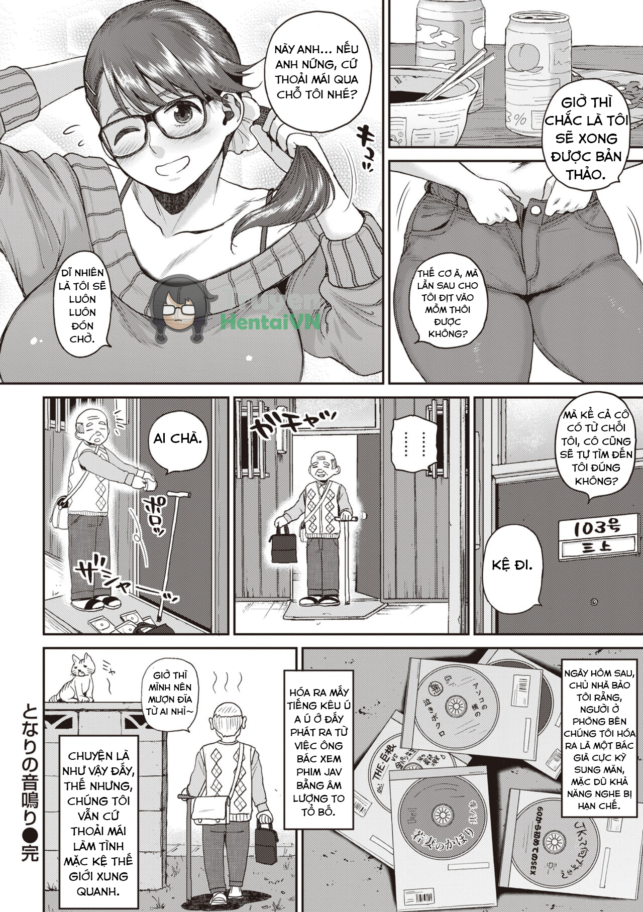 Đọc truyện hentai Hitodzuma no uso wa sugu bareru - Chap 4