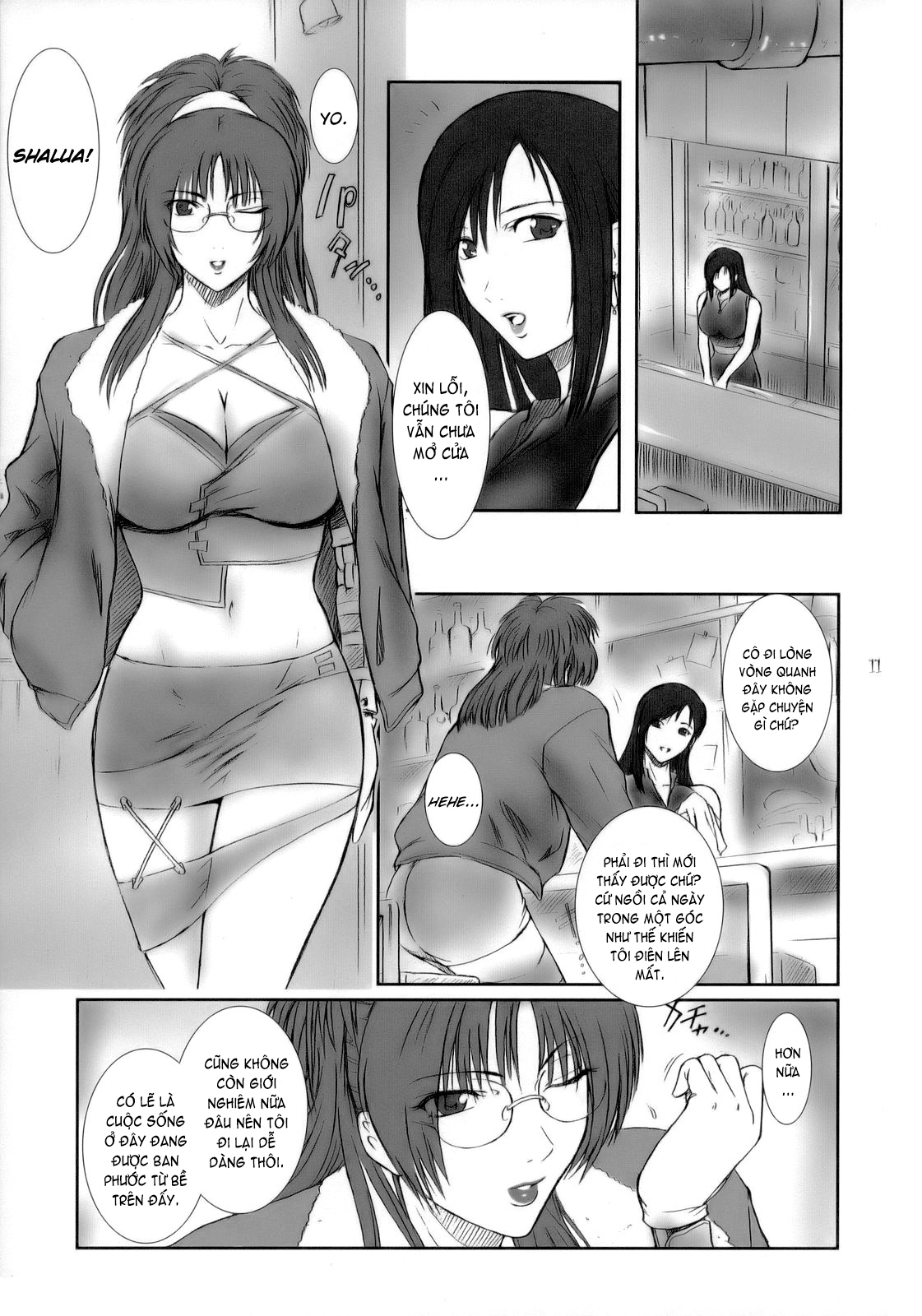 Đọc truyện hentai Lucrecia - Chap 1