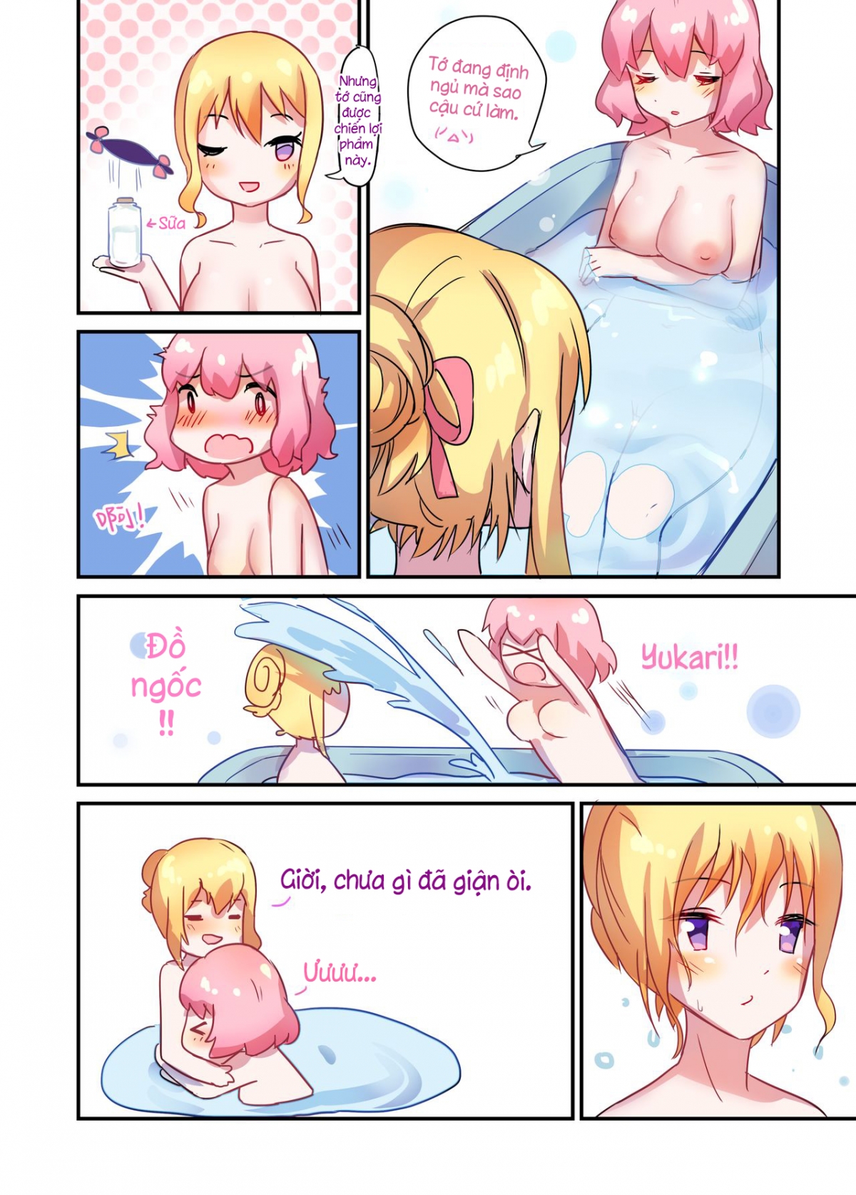 Đọc truyện hentai Milk? Milk! (Touhou Project) - Oneshot