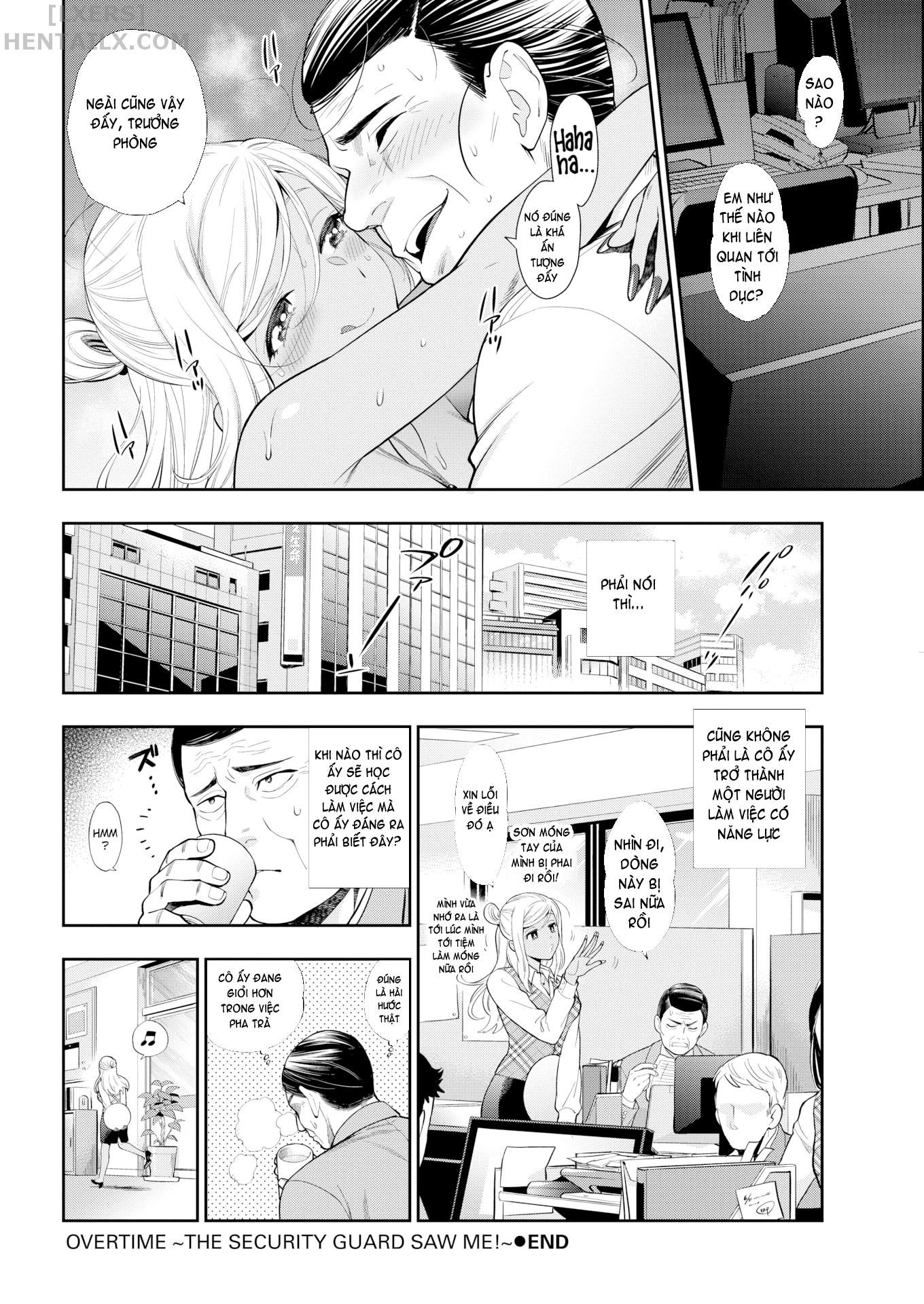 Đọc truyện hentai Overtime ~The Security Guard Saw Me!~ - Oneshot