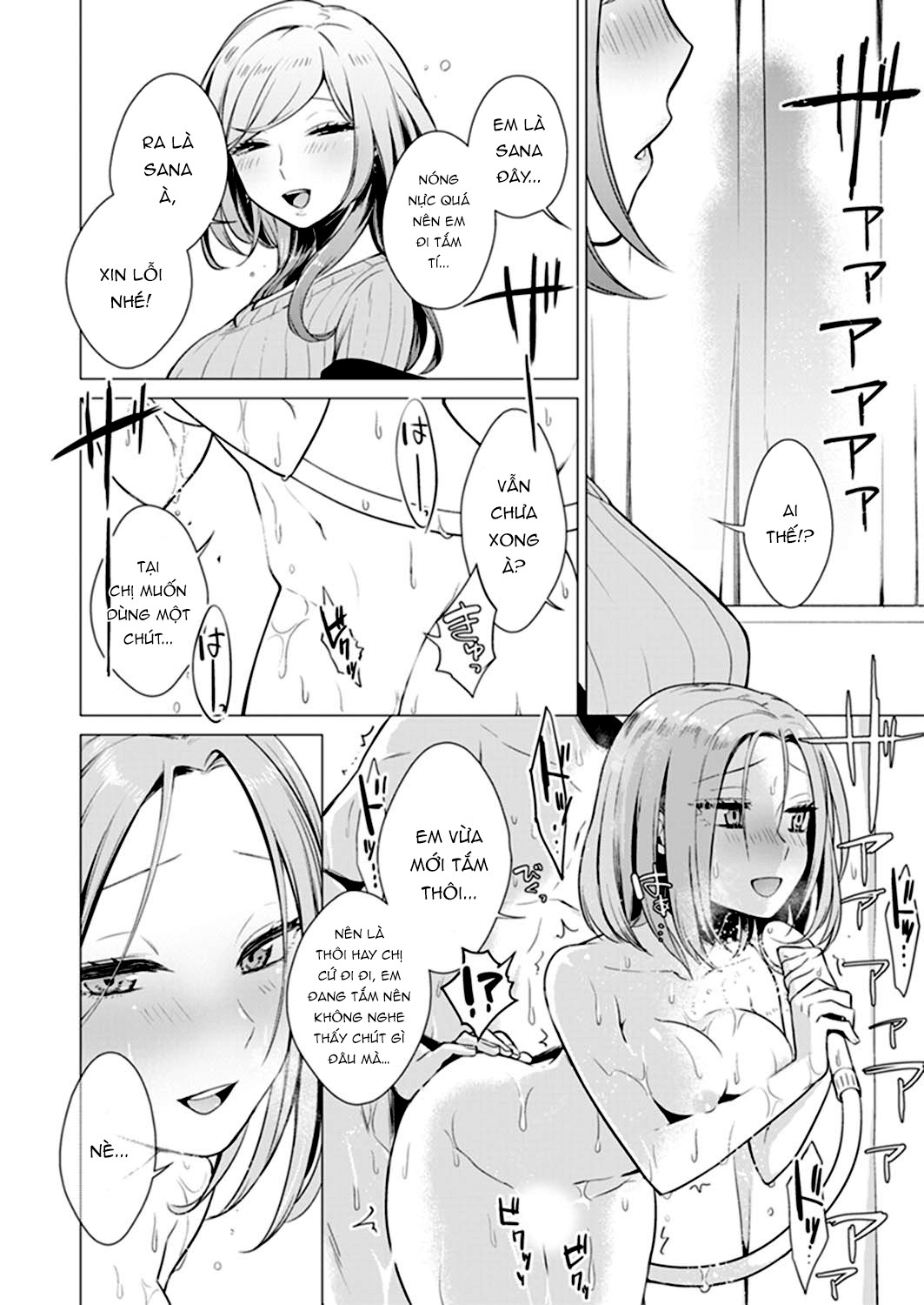 Đọc truyện hentai Thêm Chút Nữa Thôi - Ch. 2