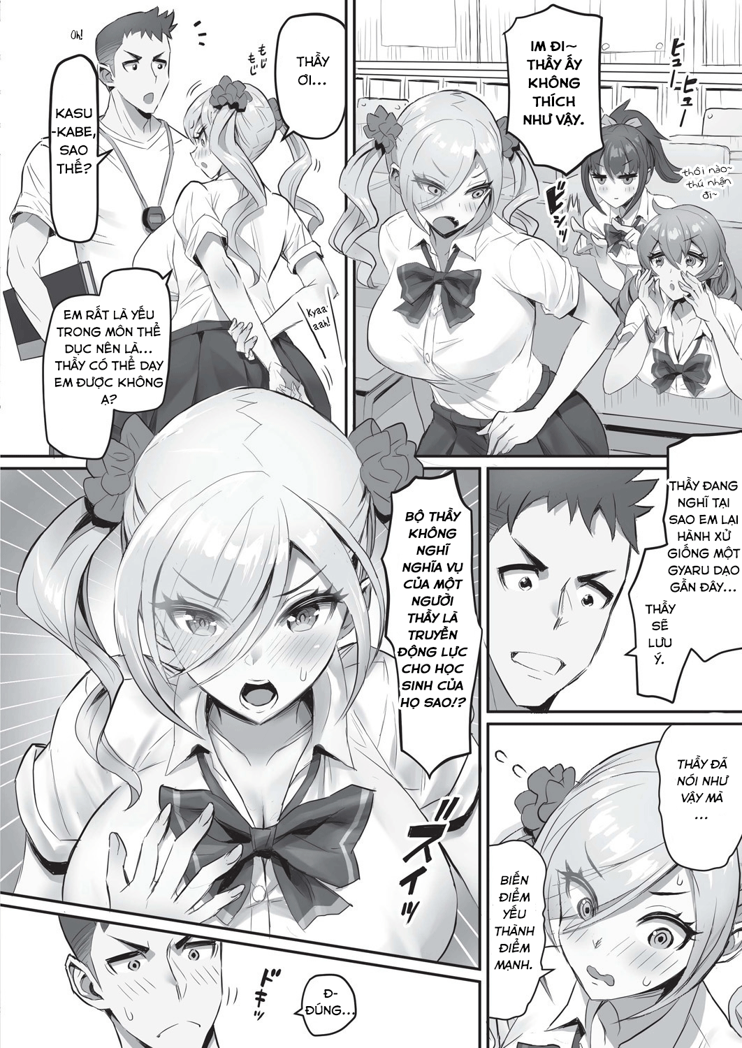 Đọc truyện hentai Oshiete Sensei! Onedari Bloomer - Oneshot