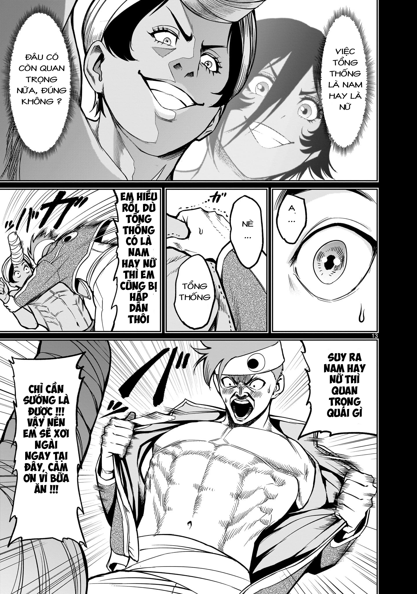 Đọc truyện hentai Vườn hoa hồng Saga - Chap 48: 「Sự phủ nhận ～Traummann～