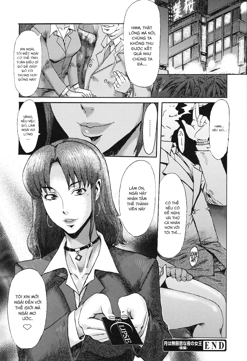 Đọc truyện hentai Eclipse - Mặt trăng nữ hoàng tàn bạo của màn đêm - Chap 3