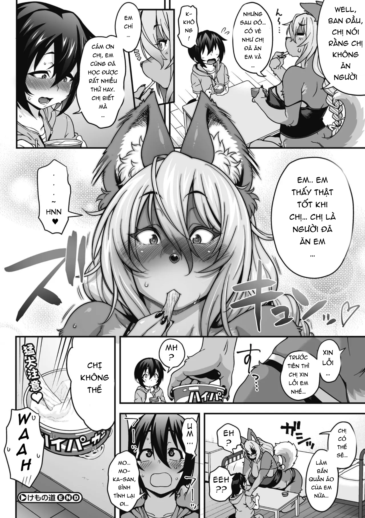 Đọc truyện hentai Kemono Michi - Oneshot