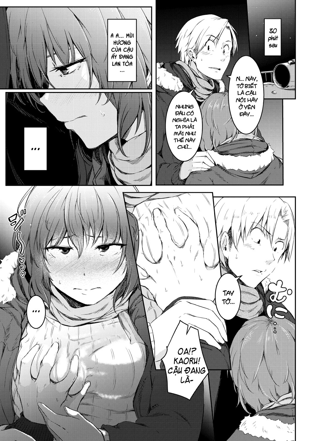 Đọc truyện hentai Dưới bầu trời đầy sao đêm hôm đó, tôi đã tỏ tình với cậu - Chap 2