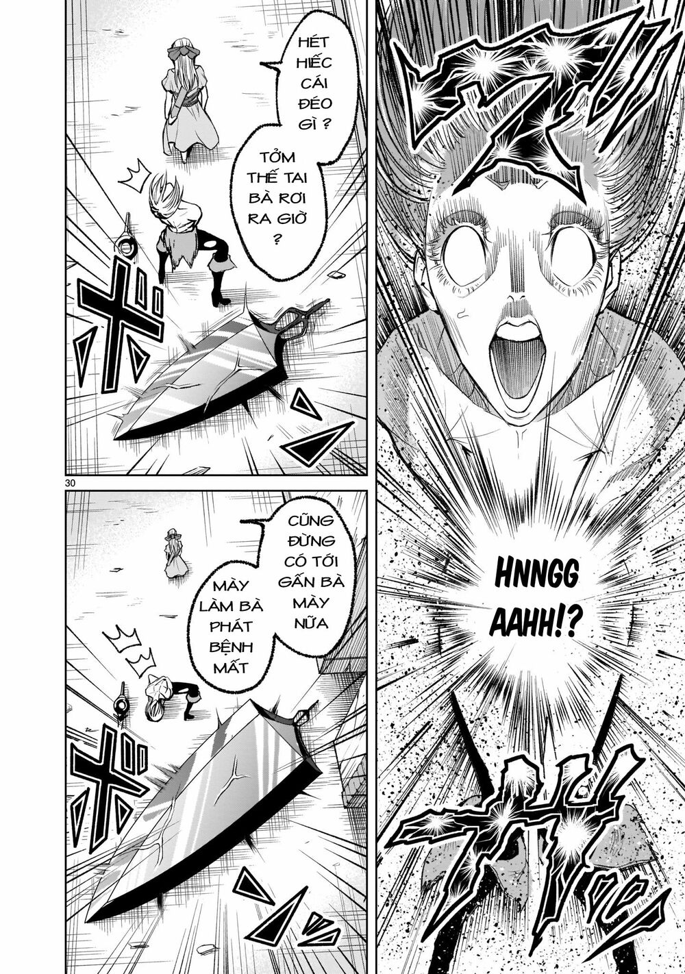 Đọc truyện hentai Vườn hoa hồng Saga - Chap 4: Thật sự 〜Masochismus〜