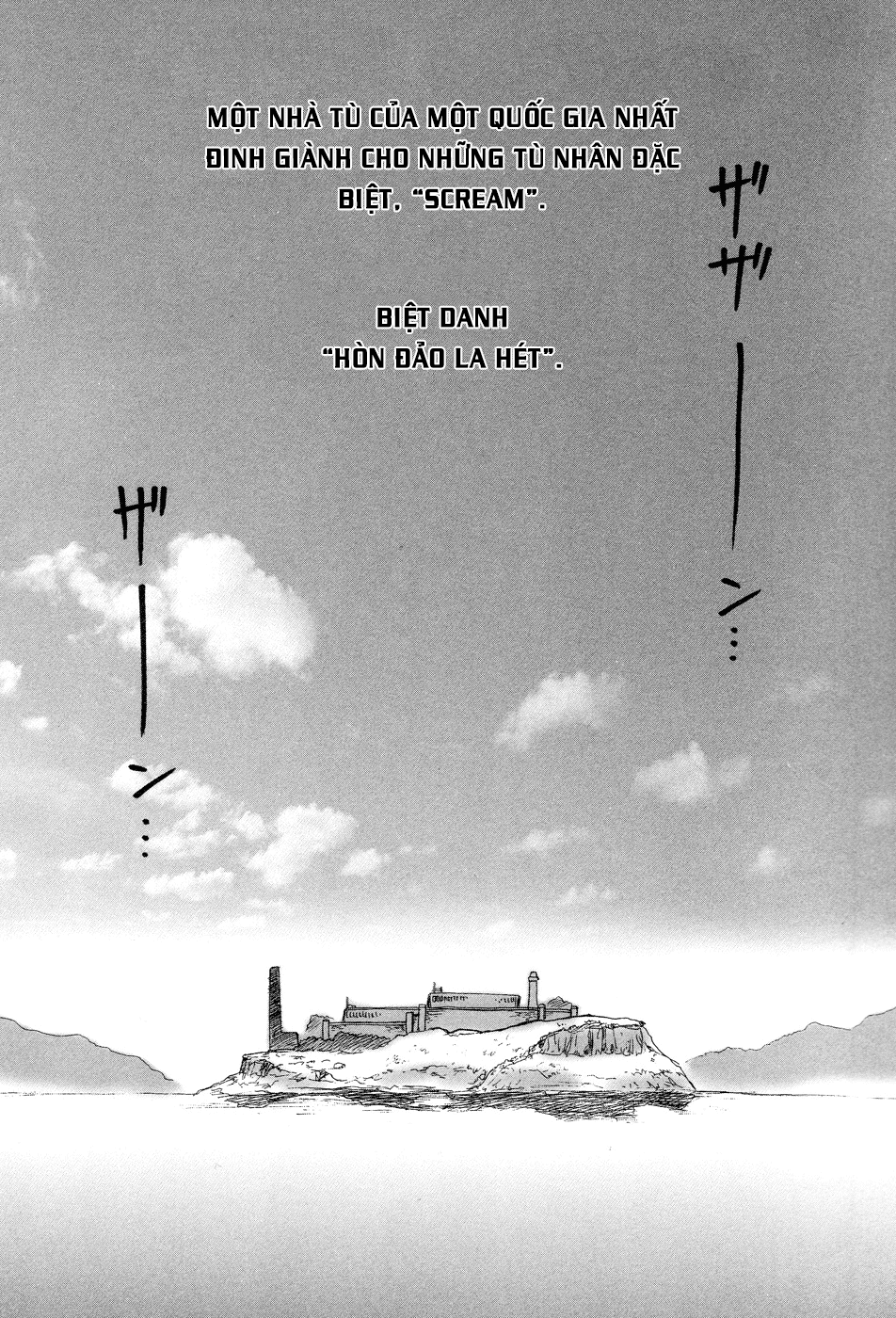 Đọc truyện hentai ICECREAM - Chap 1