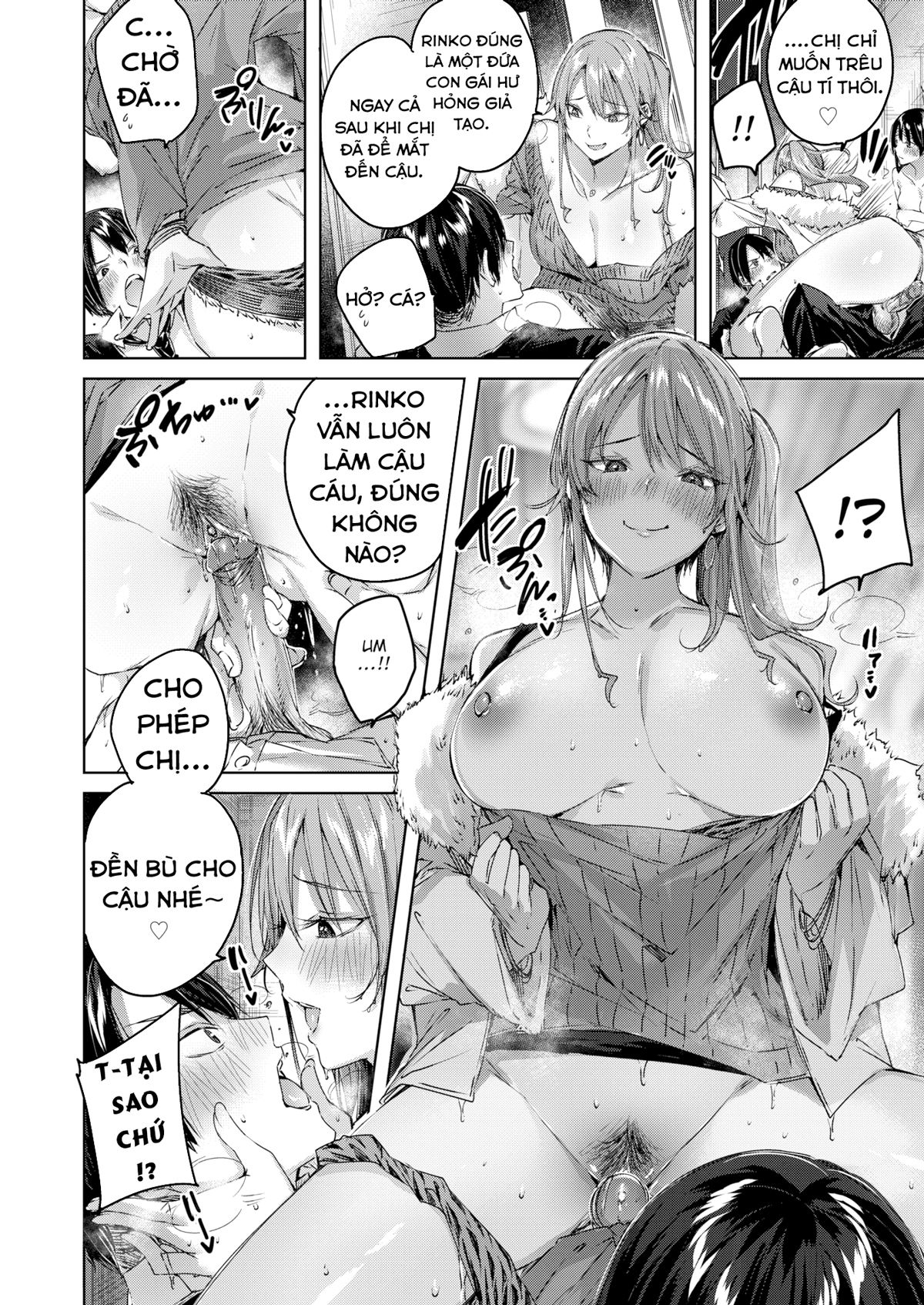 Đọc truyện hentai Nàng hàng xóm ẩm ướt - Oneshot
