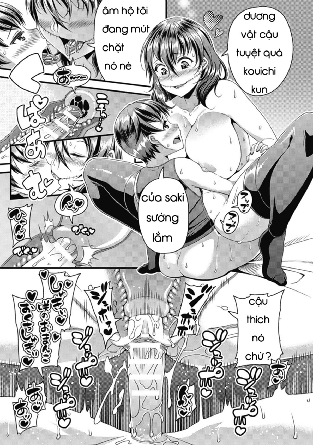 Đọc truyện hentai Toshi Densetsu Bitch - Joshikai - Chap 6