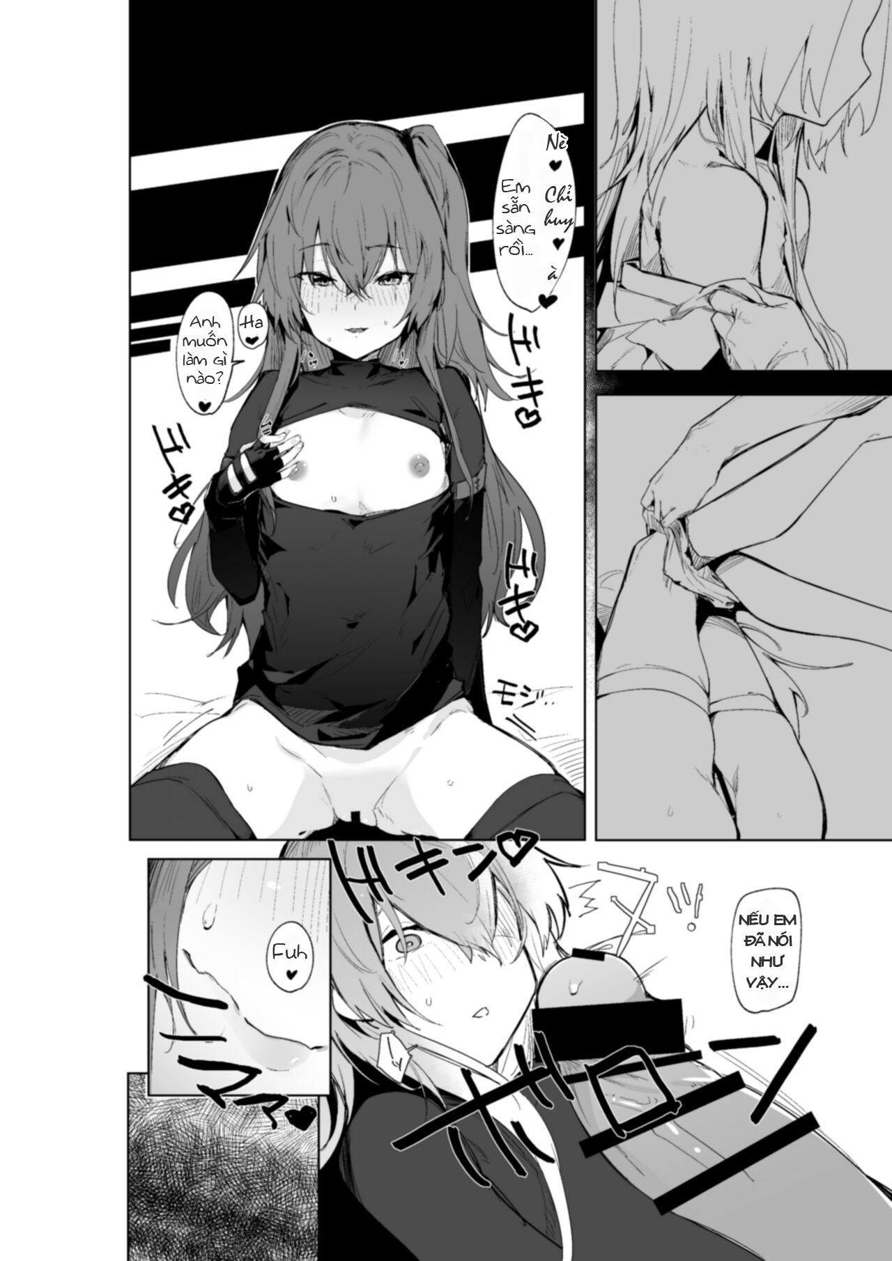 Đọc truyện hentai Amae Amayakashi Amayakasare (Girls' Frontline) - Oneshot