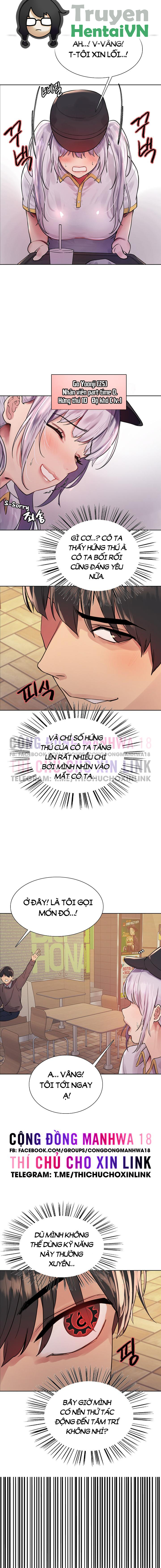 Đọc truyện hentai Nhãn Lực Toàn Năng - Chap 43