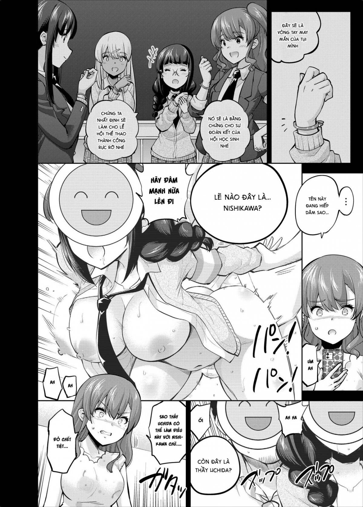 Đọc truyện hentai Câu chuyện về việc quay và chia sẻ video của một nhân viên hội học sinh 4 - Oneshot