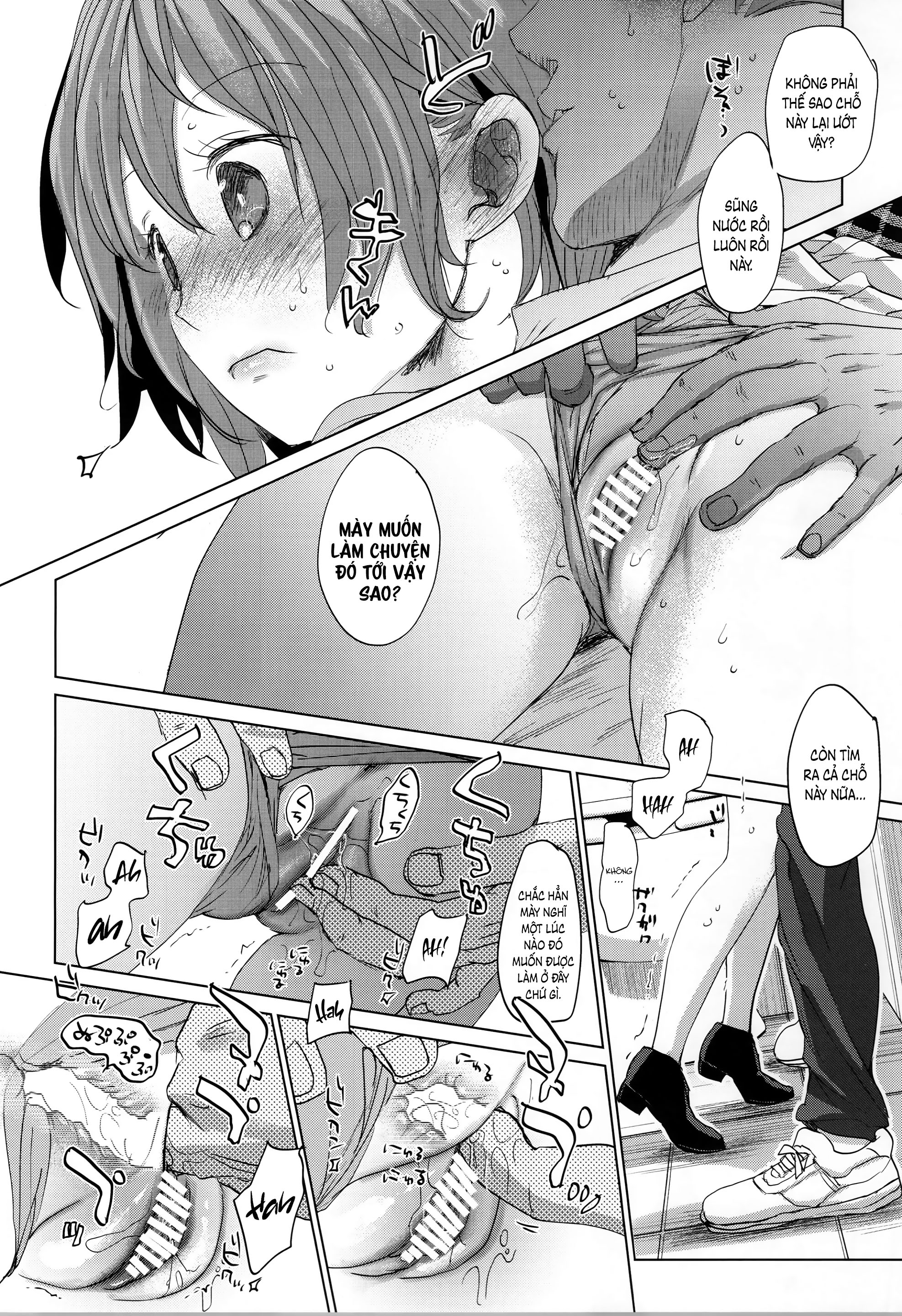 Đọc truyện hentai Cuộc sống thường ngày của tôi và anh trai 5 - Chap 1