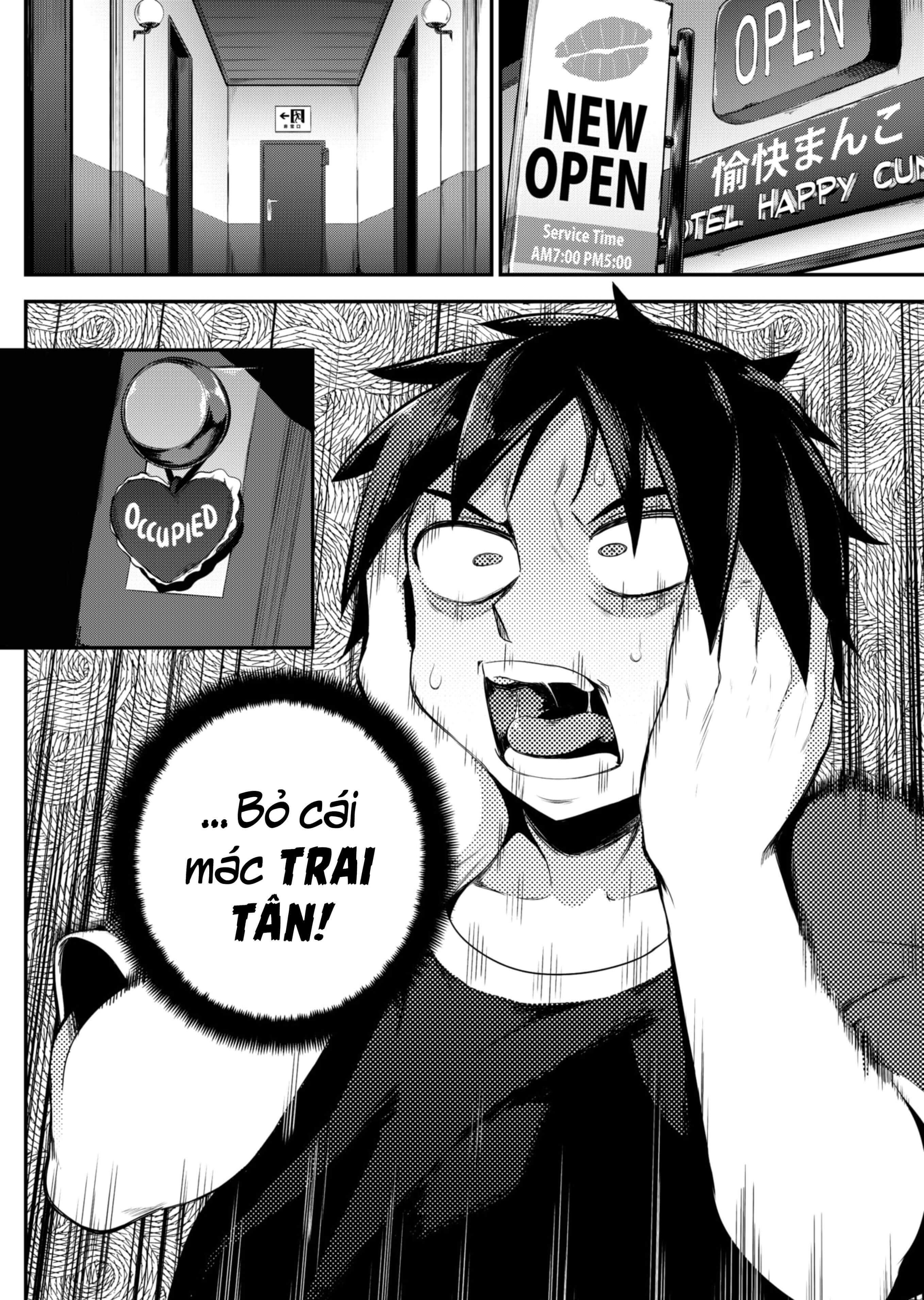 Đọc truyện hentai Lời tiên tri về Mặt Trăng đen - Chương 1: khởi đầu