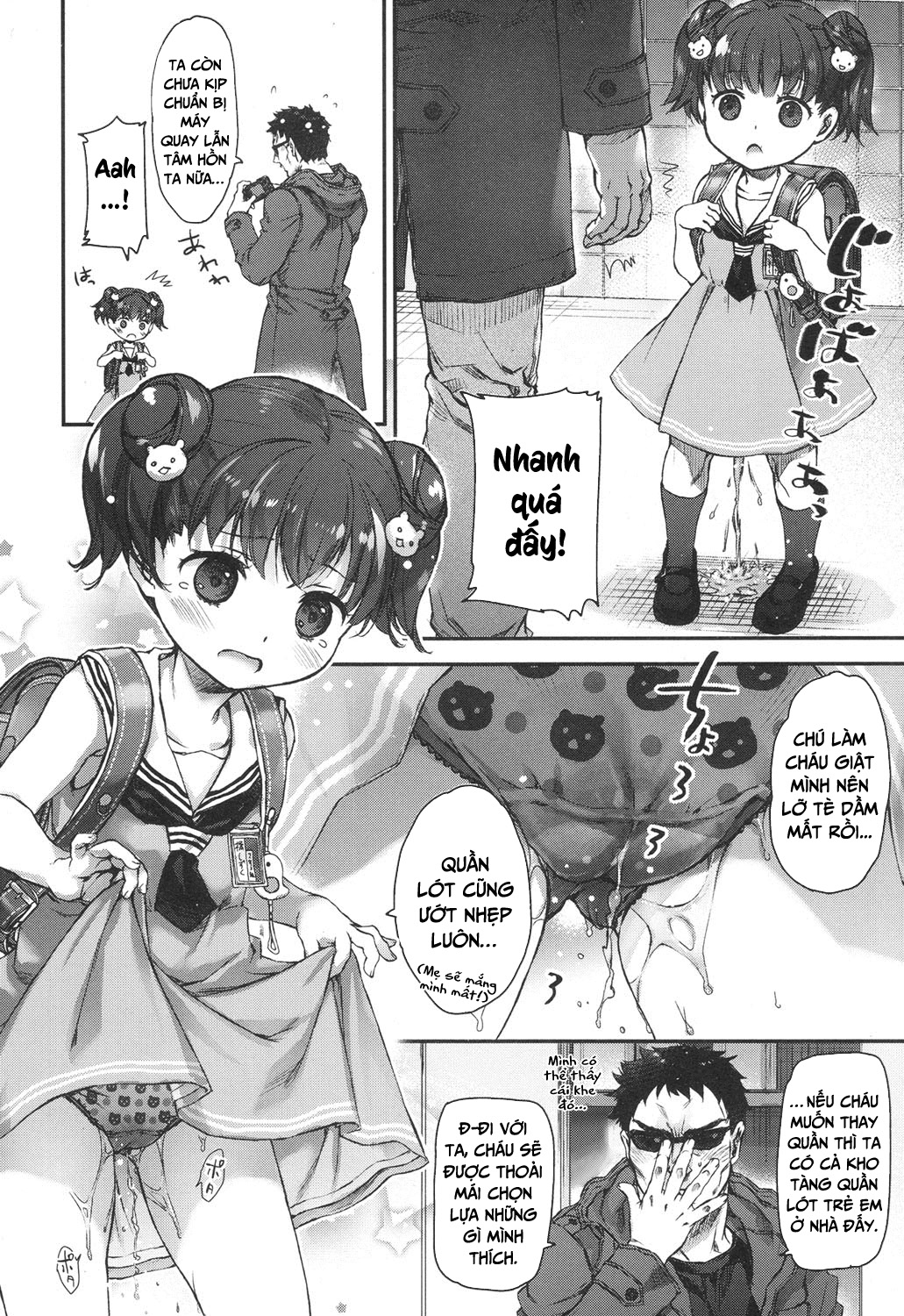 Đọc truyện hentai Kẹo ngọt! - Oneshot