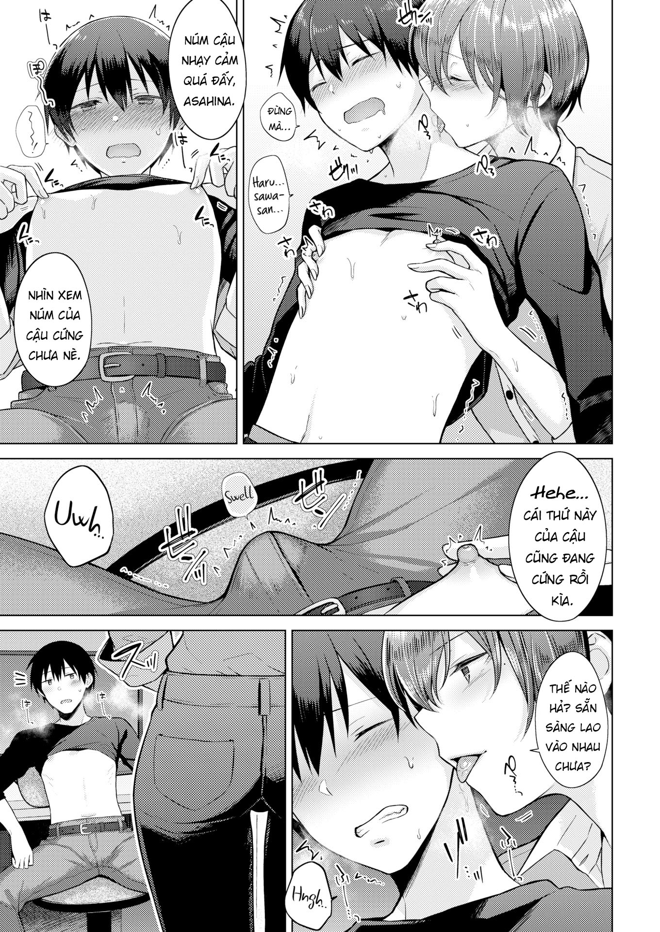 Đọc truyện hentai Daydream - Oneshot