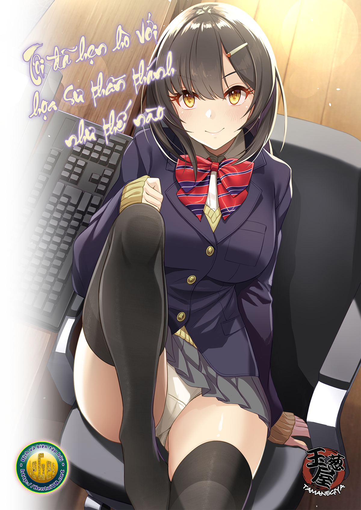 Đọc truyện hentai Tôi đã hẹn hò với họa sư thần thánh như thế nào (nguyên tác) - Oneshot