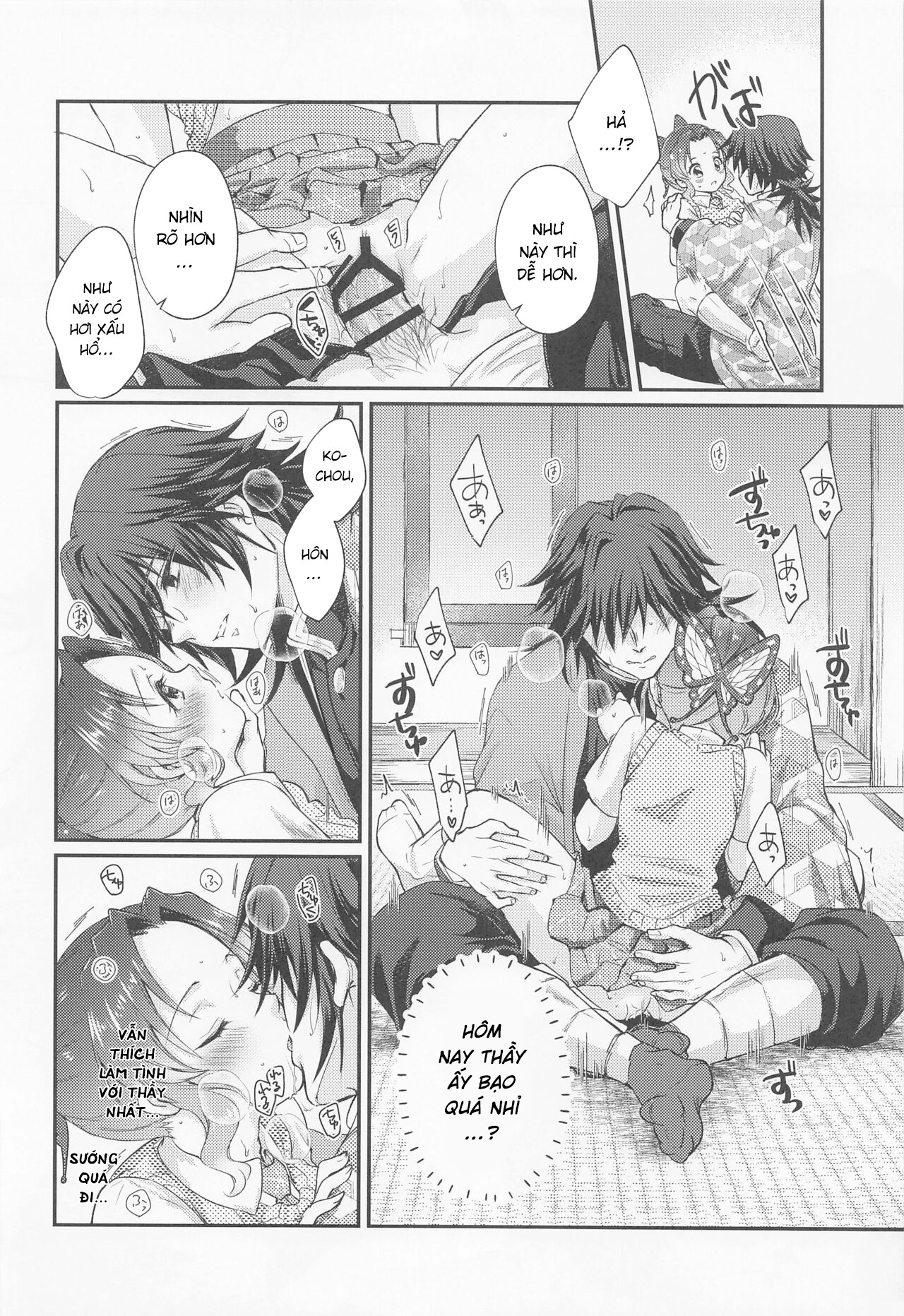 Đọc truyện hentai Bữa tiệc lời nói ngọt ngào - Oneshot